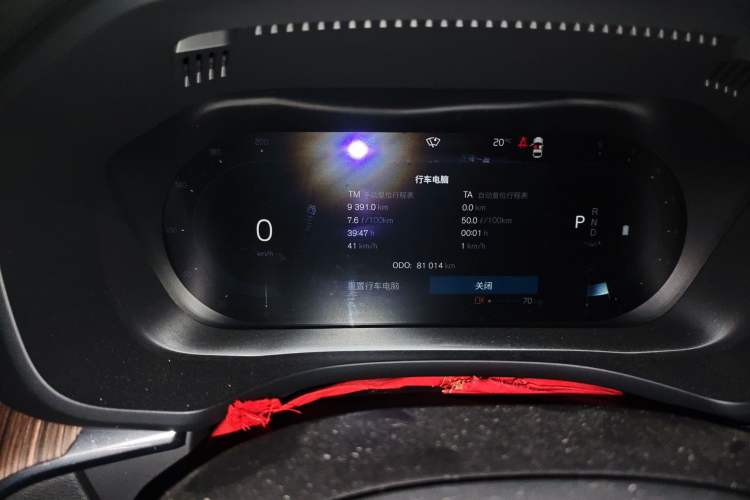 Used Volvo XC60 2022 B5 4x4 Smart Luxury Edition Instrument Cluster