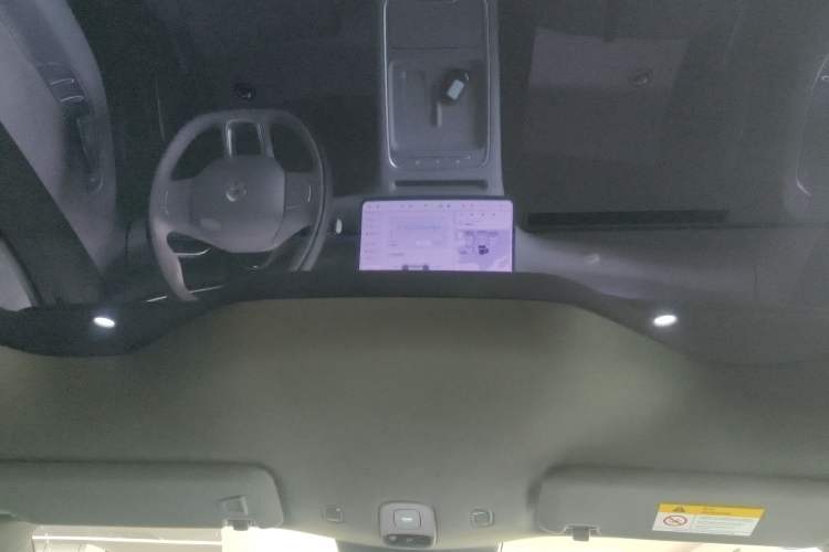 Used Nio EC6 2025 75 kWh
