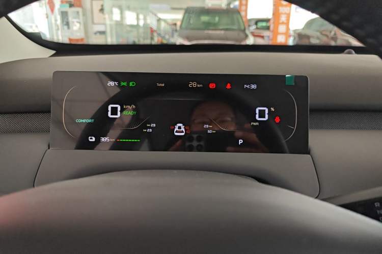 Used CHANGAN NEVO Q05 2026 Model 405Air