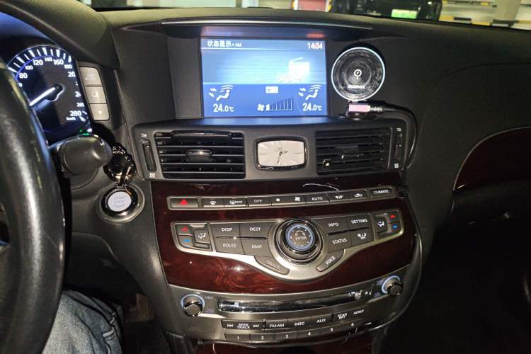 Used Infiniti Q70 2013 Q70L 2.5L Elegance Edition