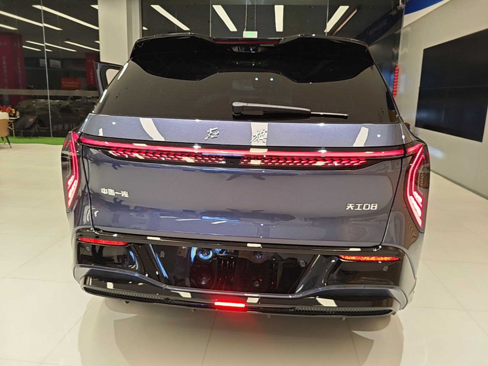Hongqi Tiangong 08 2026 Model 670 Max — снимка 5