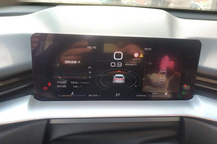 Used Haval H6 2022 3rd Generation 1.5T Automatic Two-Wheel Drive Max