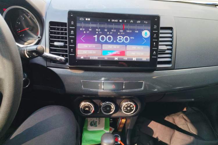 Used Mitsubishi Lancer EX 2014 Racing Edition 1.8L CVT Comfort Model
