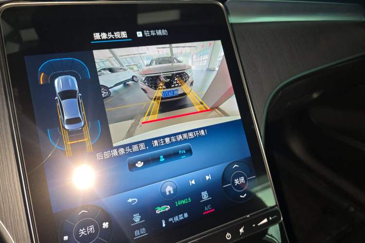 Used Mercedes-Benz C-Class 2024 C 200 L Sport Edition
