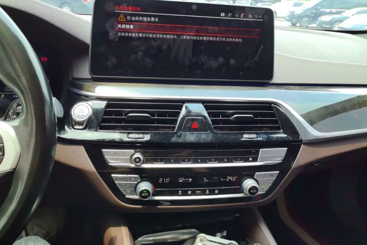 Used BMW 5 Series 2022 Restyled 525Li M Sport Package Audio And AC Panel