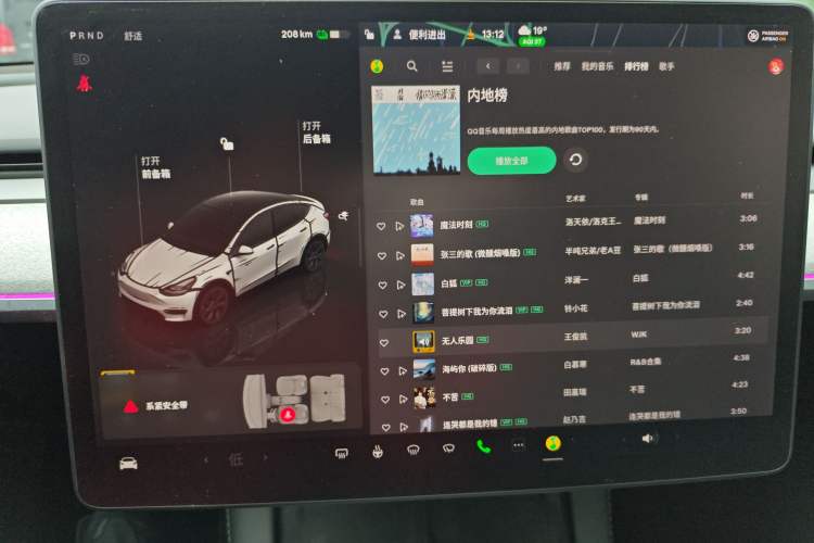 Used Tesla Model Y 2023 Rear-Wheel-Drive Version Audio And AC Panel