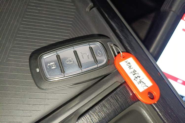 Used Dongfeng Aeolus Yixuan MAX 2021 1.5T Super-Powered Dad Edition Vehicle Key