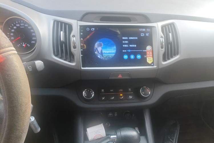 Used Kia Sportage R 2015 2.0L Automatic Two-Wheel Drive GL