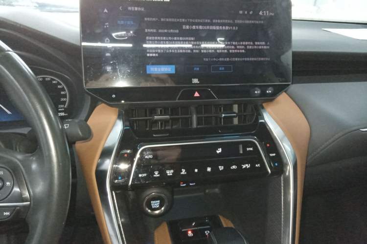 Used Toyota Venza 2023 2.0L CVT Two-Wheel Drive Prestige Version
