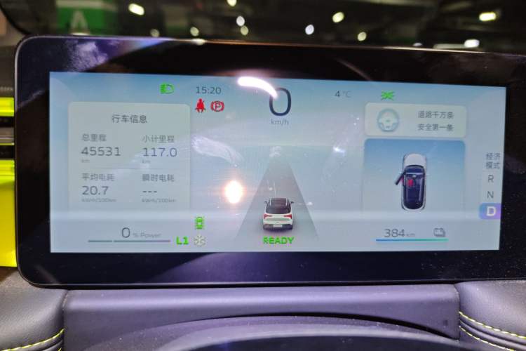 Used Geometry E Firefly 2023 401KM Lightning Tiger 5-Seater