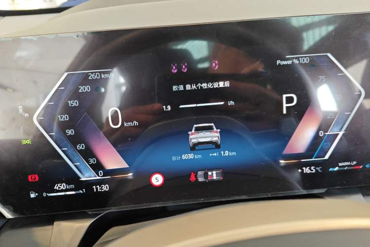 Used BMW X3 2025 xDrive30L Luxury Edition M Sport Package Instrument Cluster