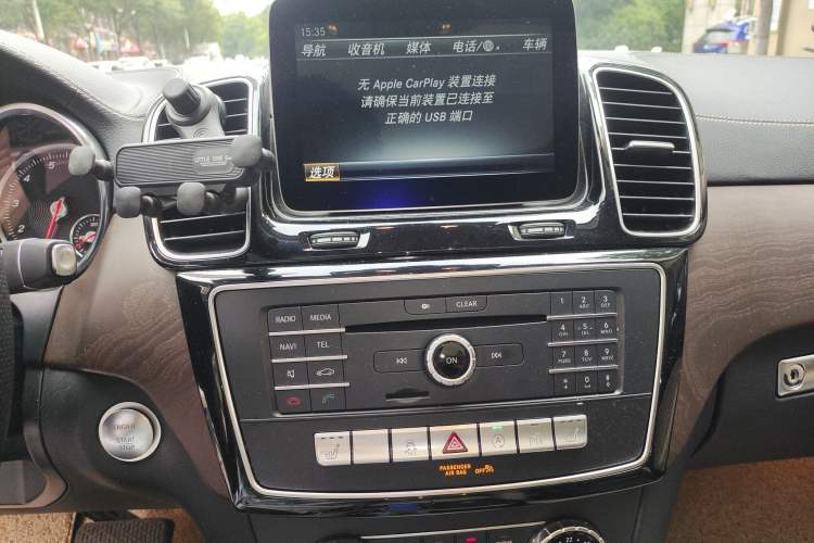 Used Mercedes-Benz GLE 2016 GLE 400 4MATIC