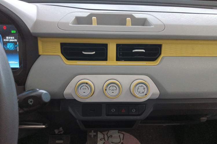 Used Chery QQ QQ Ice Cream 2022 120km Conical Shape Lithium Iron Phosphate
