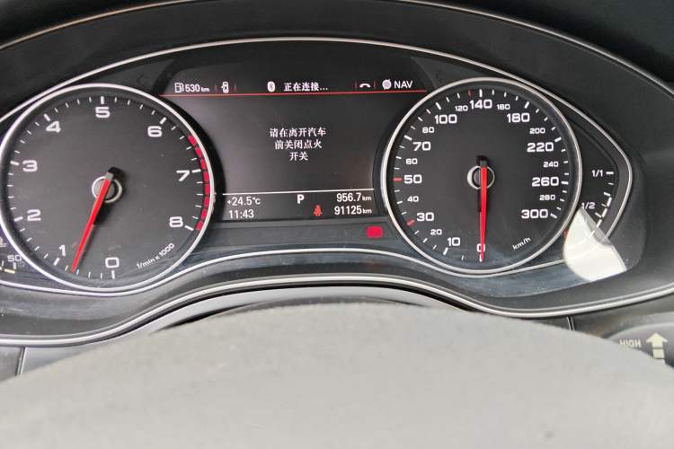 Used Audi A6L 2014 30 FSI Luxury Model
