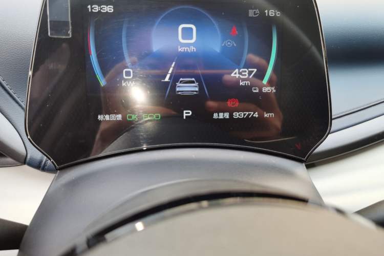 Used BYD Yuan PLUS 2022 510 km Flagship Version