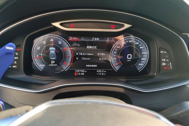 Used Audi A6L 2019 40 TFSI Luxury Dynamic Model
