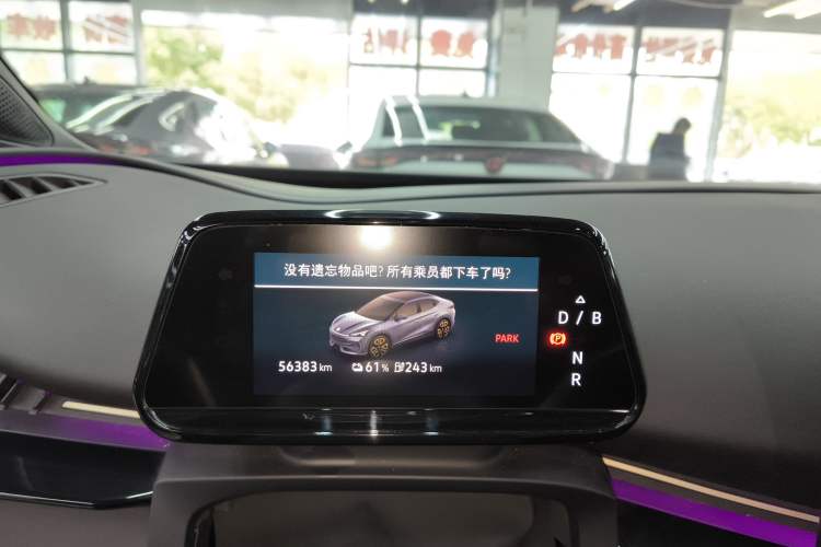 Used Volkswagen ID.UNYX 2024 Revised Pro Long-Range Version