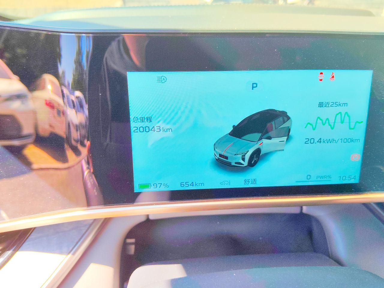 Hongqi Tiangong 08 2025 680 All-Wheel Drive Smart Selection Edition — снимка 12