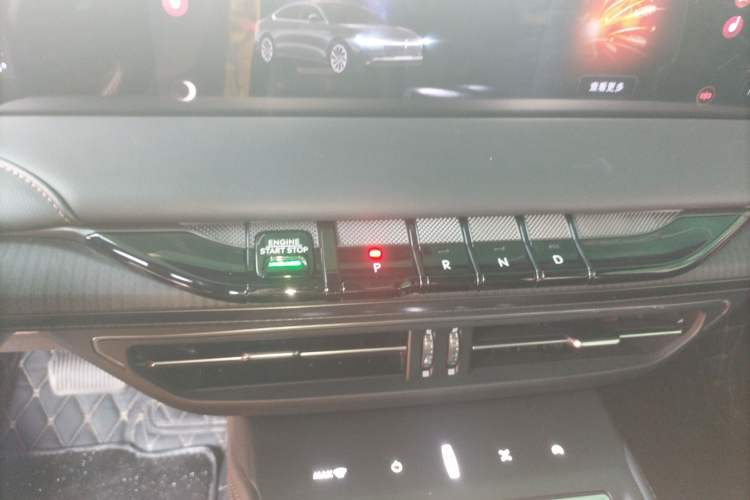 Used Lincoln Z 2022 Revised Version II iCool Deluxe Edition
