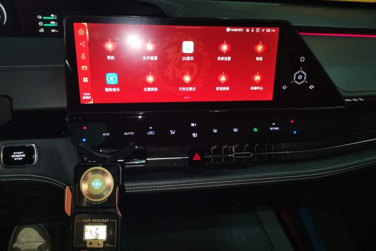 Used Changan UNI-K iDD 2023 Smart Electric iDD 1.5T 135km Smart Leading Model
