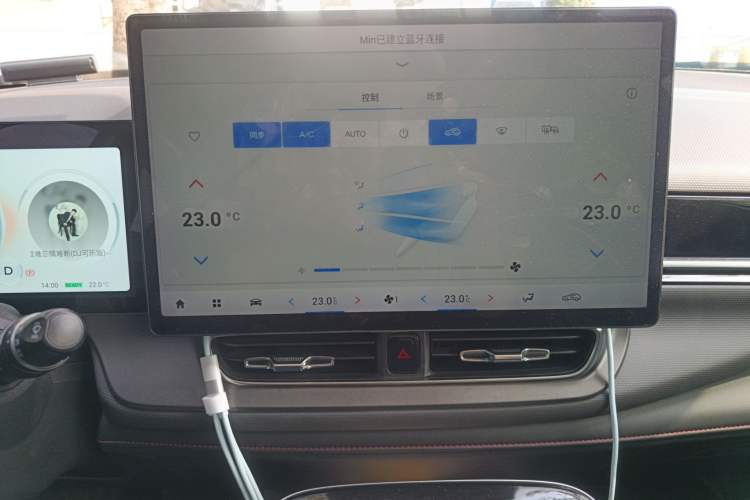 Used AION V 2021 Plus 70 Super Fast Charging Version Ternary Lithium
