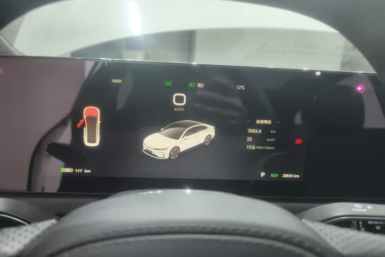 Used VOYAH PASSION 2023 Four-Wheel Drive Flagship Edition