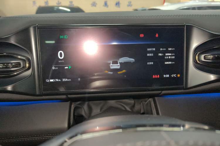 Used Nio EC6 2020 440KM Signature Edition