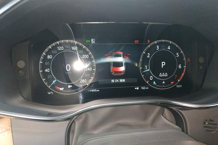 Used Jaguar XFL 2024 2.0T P250 Two-Wheel Drive Prestige Luxury Edition