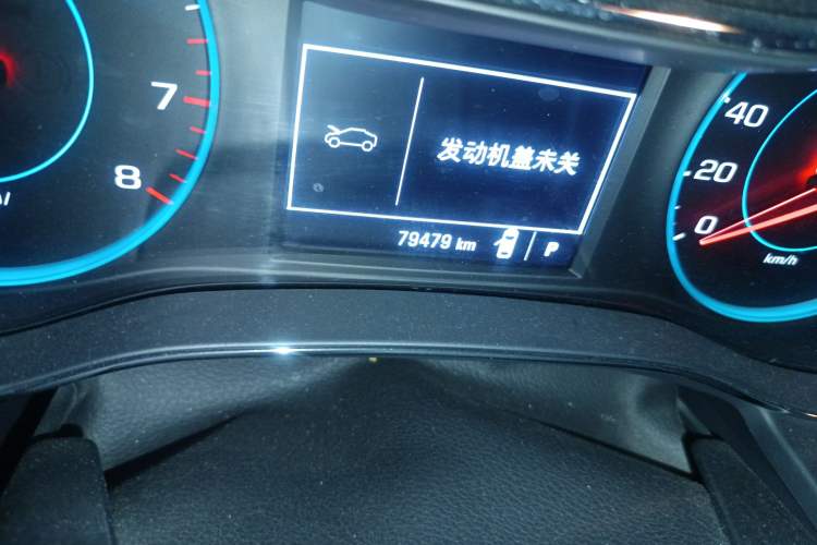 Used Chevrolet Cruze 2018 320 Automatic Pioneer Sunroof Edition