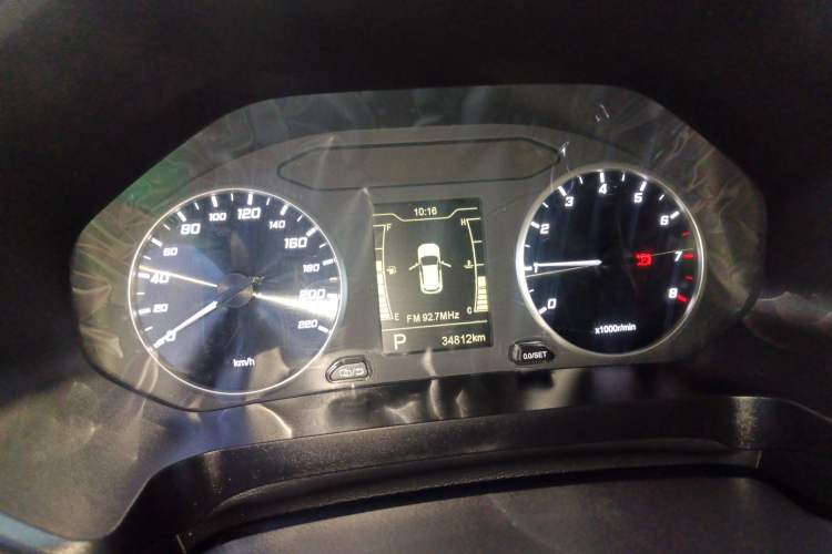 Used Chery Tiggo 5x 2020 1.5L CVT Fashion Edition Instrument Cluster