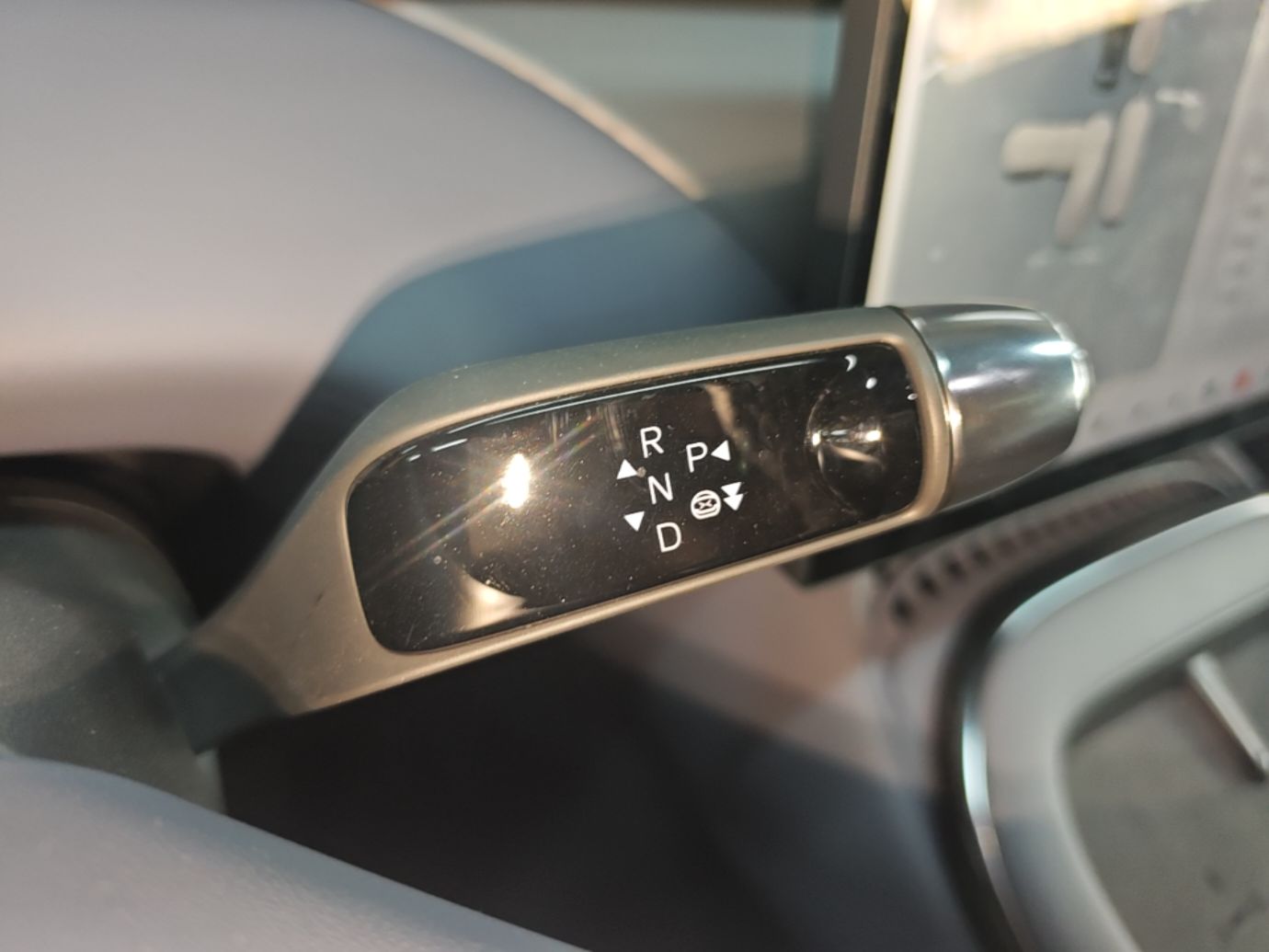 XPeng G7 2026 Model, Range-Extended 1704 Max Flagship Edition — снимка 16