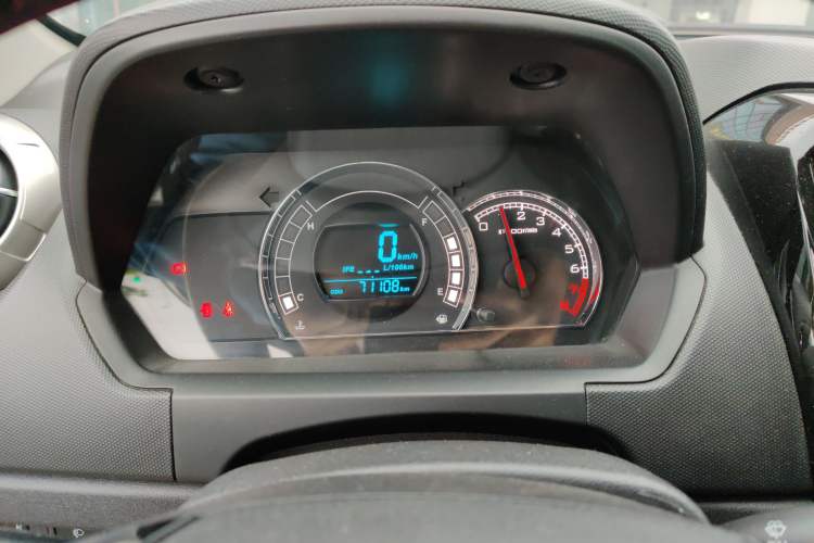 Used Great Wall M4 2014 1.5L Manual Comfort Model