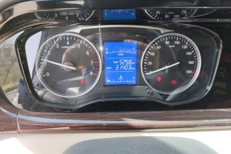 Used CHANGAN KUAYUE Xing V7  Odometer Close Up