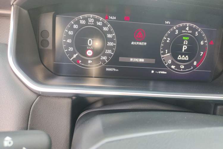 Used Land Rover Range Rover SportNew Energy 2022 P400e SE
