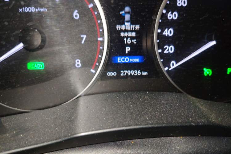 Used Lexus ES 2013 300h Elite Edition