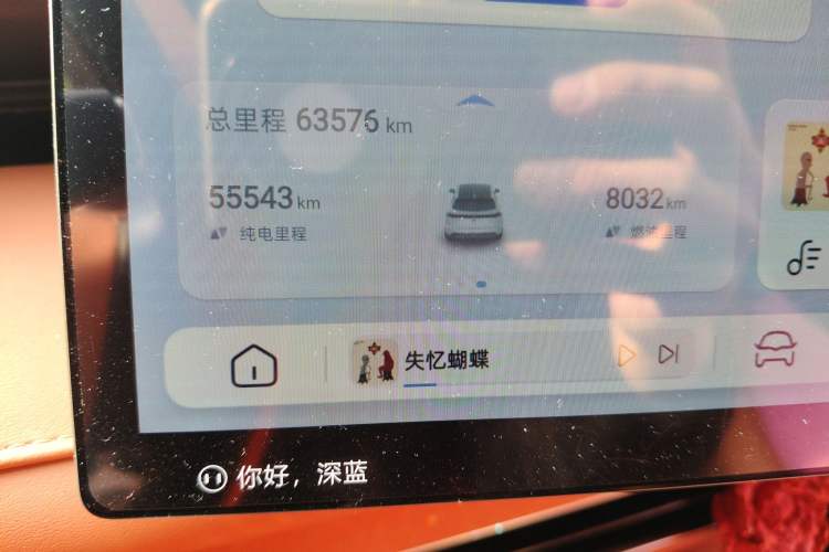 Used Deepal S07 2023 200Max Range-Extended Version