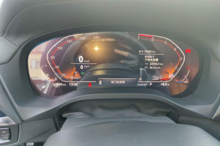 Used BMW X3 2020 xDrive28i M Sport Package