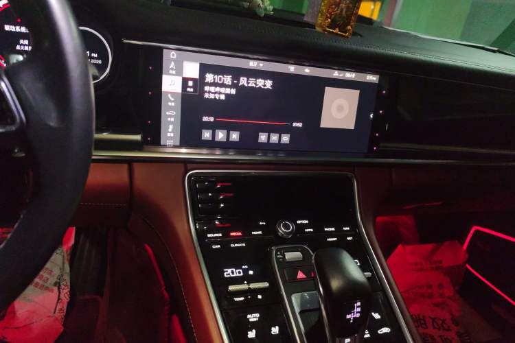 Used Porsche Panamera 2021 Panamera 2.9T
