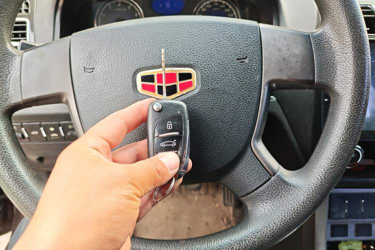 Used Geely Auto Classic Emgrand 2012 Hatchback 1.5L Manual Standard Model Vehicle Key