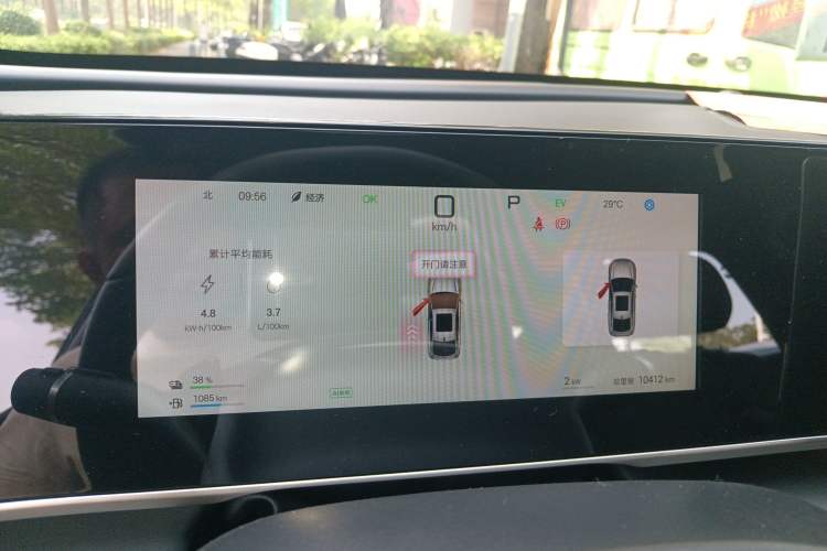 Used BYD Qin L 2025 DM-i Smart Drive 120KM Leading Model