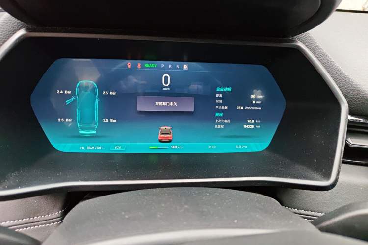 Used XPeng G3 2019 Deluxe Edition