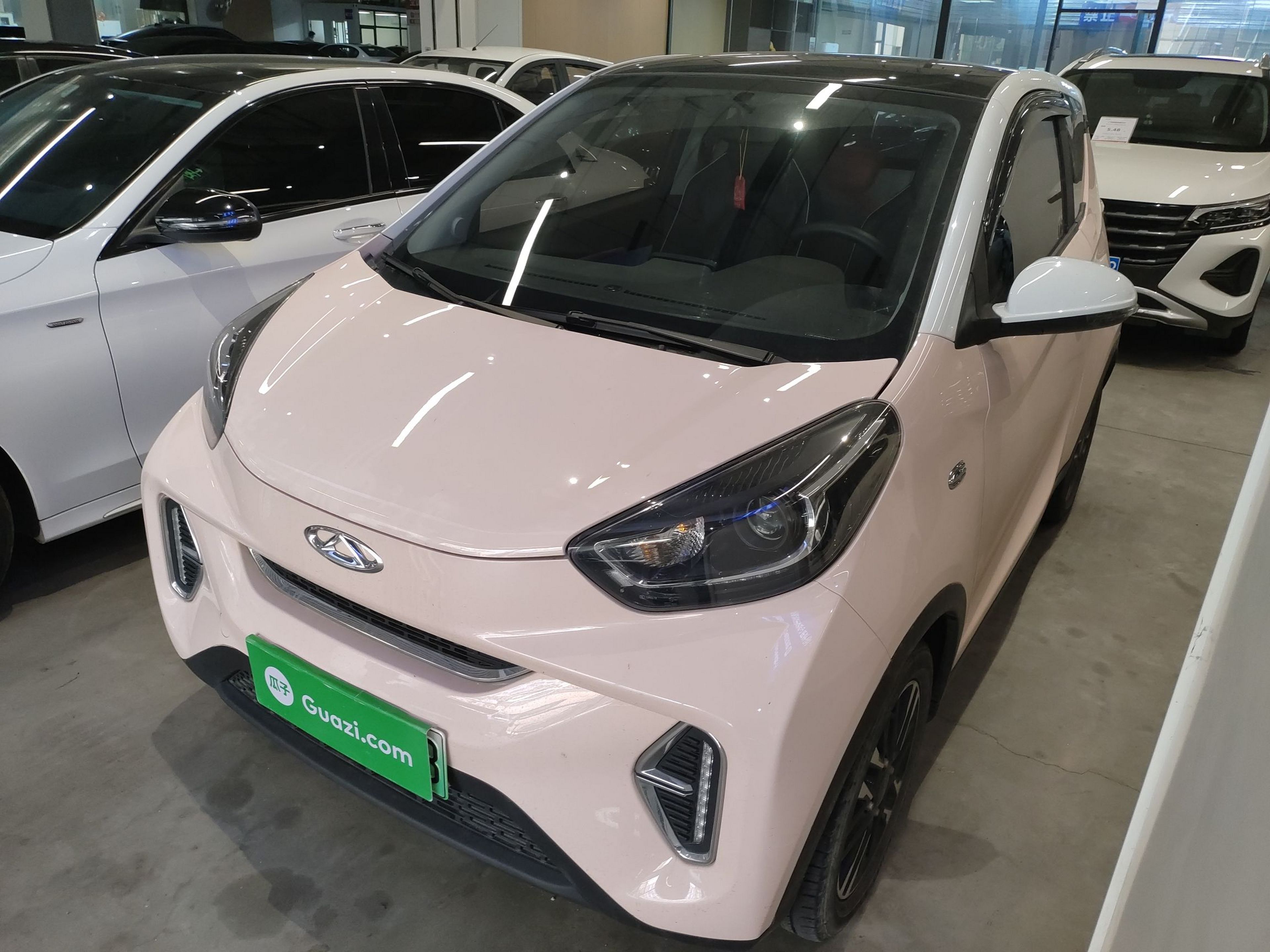 Parte inferior delantera