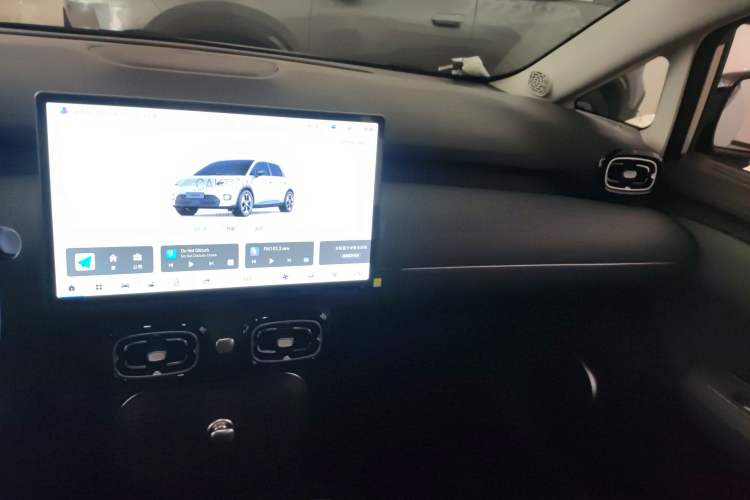 Used AION UT 2025 330 Starlight Edition