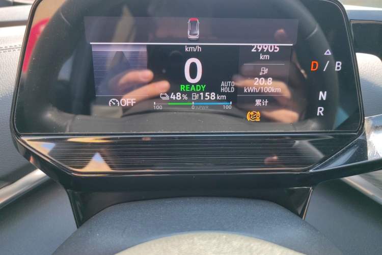 Used Volkswagen ID.4 CROZZ 2022 Pure Edition Limited Edition Instrument Cluster