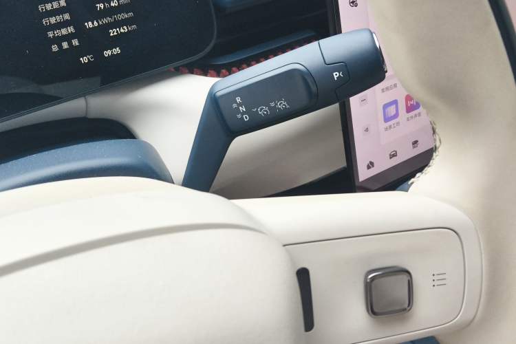 Used Zeekr 007 2024 Rear-Drive Enhanced Version 75 kWh
