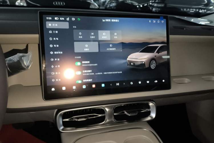 Used Leapmotor B01 2025 430 Comfort Edition Audio And AC Panel