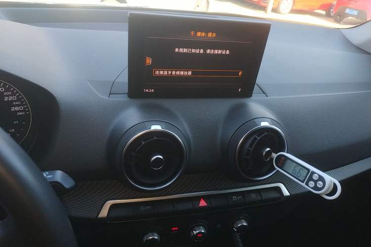 Used Audi Q2L 2018 35 TFSI Launch Exclusive Edition China V Audio And AC Panel