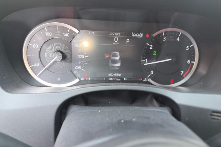 Used Jaguar XEL 2020 2.0T 200 PS R-DYNAMIC S Advanced Sport Edition
