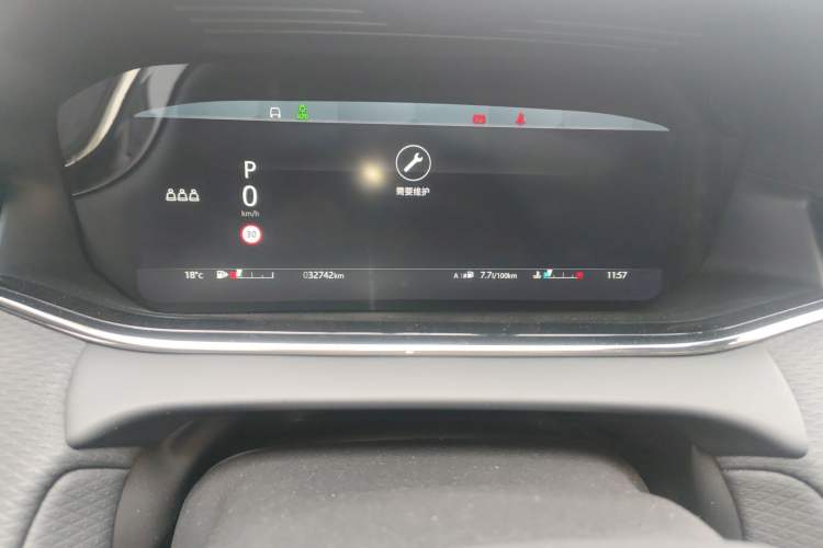 Used Land Rover Range Evoque 2021 Range Rover Velar 249 PS R-Dynamic S Performance Edition Odometer Close Up