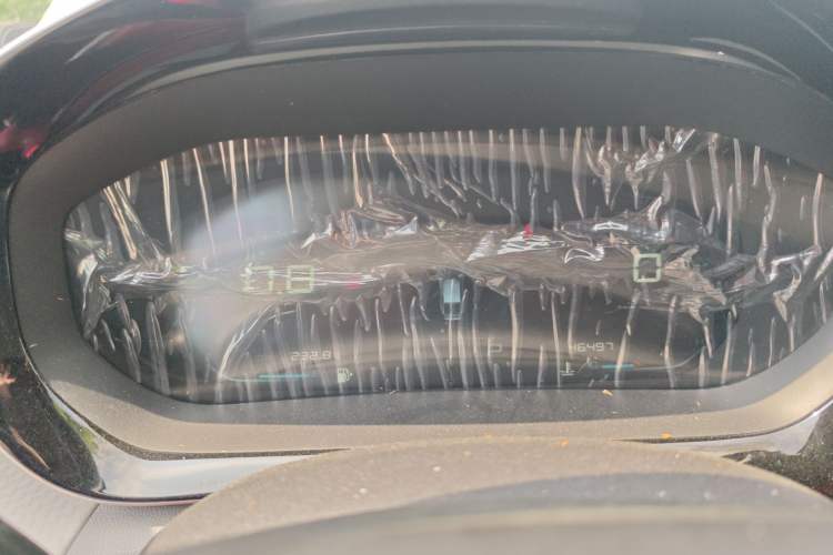 Used Baojun RC-5 2020 1.5T CVT Smart Luxury Edition Instrument Cluster